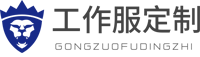 凯发K8游戏